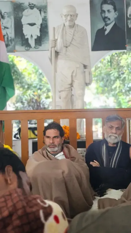 क्या प्रशांत किशोर ने हार के बाद 'मौन' व्रत रखा?