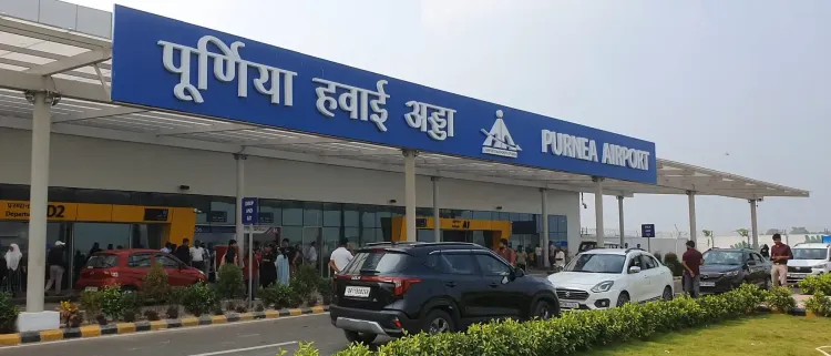 क्या पूर्णिया से दिल्ली और हैदराबाद के लिए सीधी उड़ान शुरू होने से यात्रियों में खुशी है?