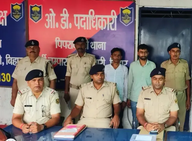 बिहार: पीपराकोठी पुलिस ने राजस्थान ले जाई जा रही महिला को छुड़ाया, मानव तस्करी गिरोह के 5 सदस्य गिरफ्तार