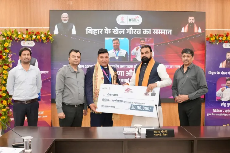 राष्ट्रीय खेल दिवस पर बिहार CM सम्राट चौधरी ने पैरा एथलीट सोमन राणा को ₹30 लाख, झंडू कुमार को ₹15 लाख से नवाज़ा