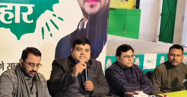 क्या बिहार सरकार सरकारी राशि के खर्च पर श्वेत पत्र जारी करेगी?: राजद