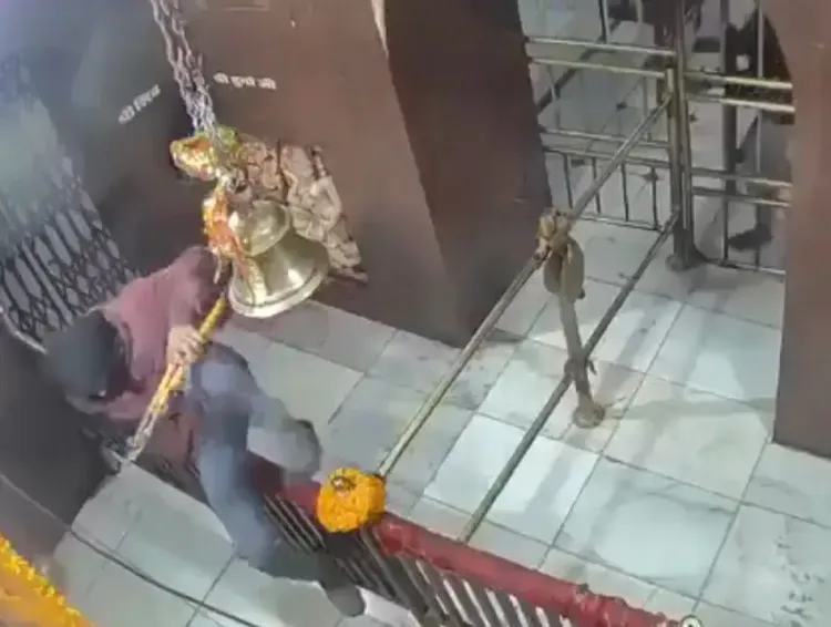 Bihar: Recovery of Stolen Ornaments at Thawe Durga Temple Brings Joy to Devotees