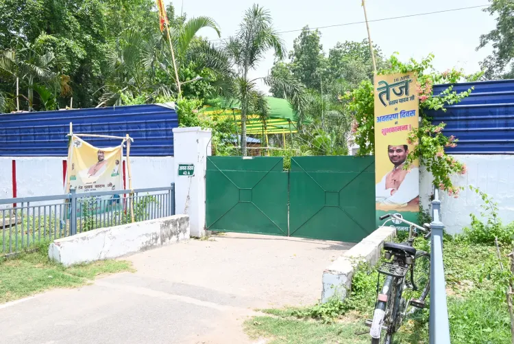 Tej Pratap Yadav expels aide, dissolves JJD after ₹20 lakh theft complaint