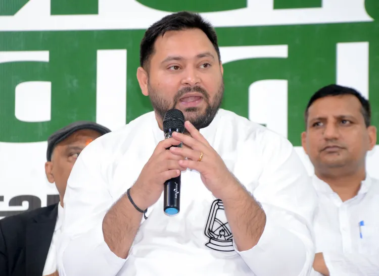 क्या तेजस्वी होंगे बिहार विधानसभा में विपक्ष के नेता? महागठबंधन ने कहा- विपक्ष रहेगा सशक्त