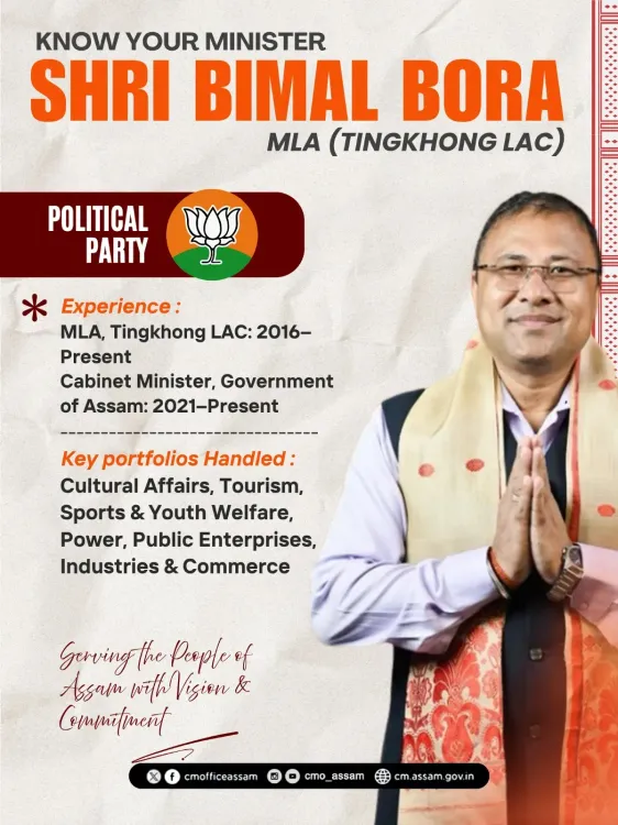 Bimal Borah sworn in as Minister in Assam Cabinet