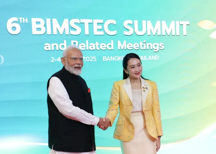 BIMSTEC Summit: PM Modi Reiterates Commitment to Regional Collaboration