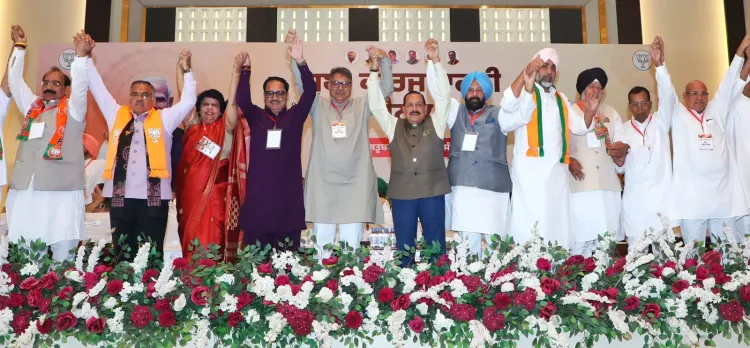 BJP Holds Punjab State Executive Meet in Sangrur, 4 Months Before Polls