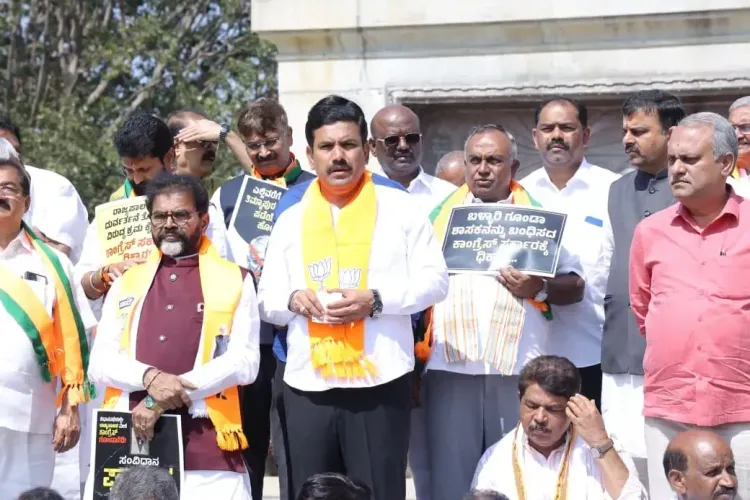 Is There an Excise Scam in Karnataka? BJP and JD(S) Call for Investigation
