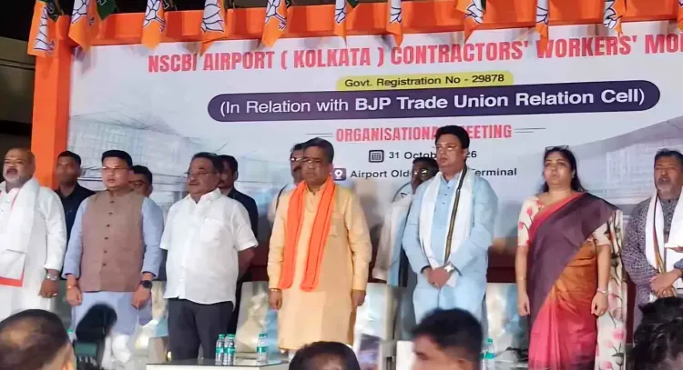 BJP launches first direct trade union in Bengal at Kolkata airport