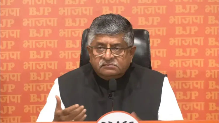 क्या भाजपा ने मालेगांव ब्लास्ट केस को कांग्रेस का षड़यंत्र बताया?