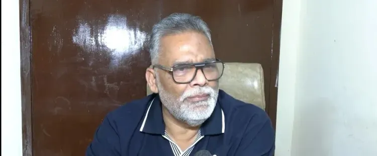 ईबीसी और ओबीसी को भाजपा सरकार ने सबसे अधिक अधिकारों से वंचित रखा: पप्पू यादव का आरोप