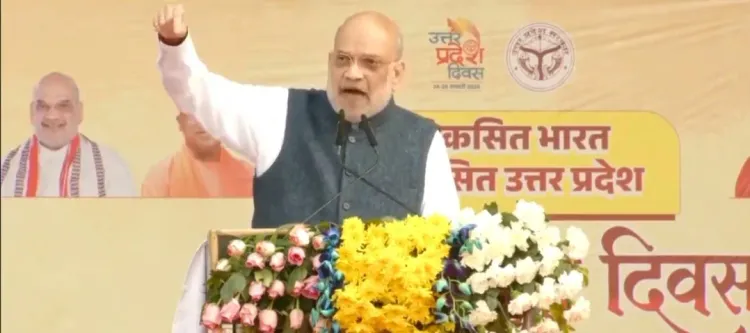 क्या भाजपा सरकार ने यूपी को बीमारू से ब्रेक-थ्रू राज्य बनाया है?: अमित शाह