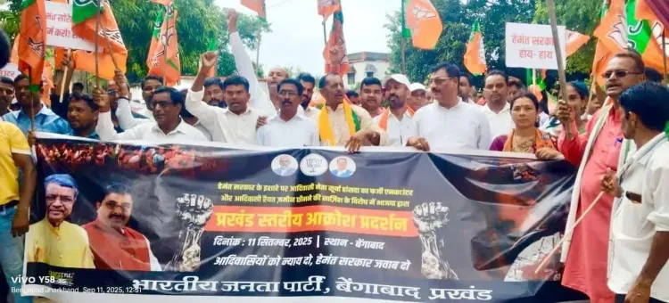 Did BJP Protest Across Jharkhand Demanding a CBI Inquiry into Surya Hansda's Encounter?