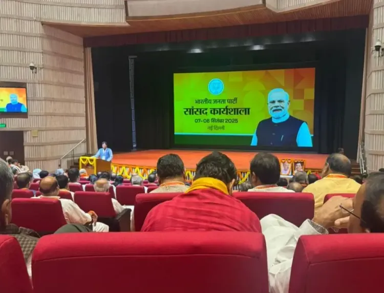 Is the BJP Hosting the Final Day of MPs’ Workshop Today for Vice Presidential Elections?