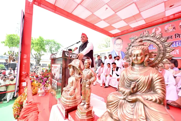 Akhilesh Yadav Accuses BJP of Undermining the Constitution