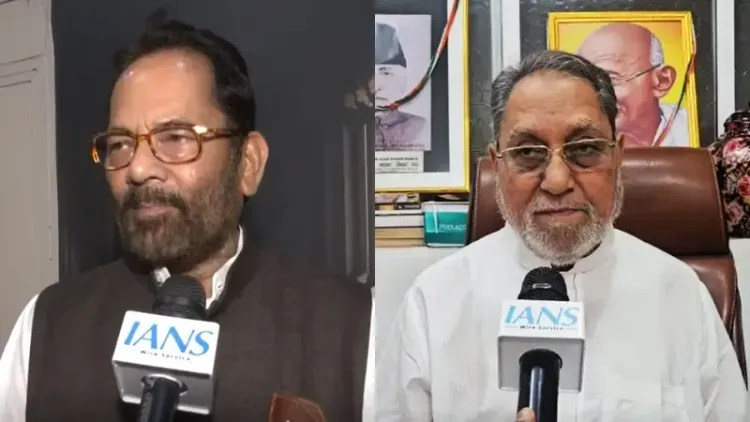 BJP Supports, Congress Critiques KCBC’s Call for Waqf Bill Endorsement