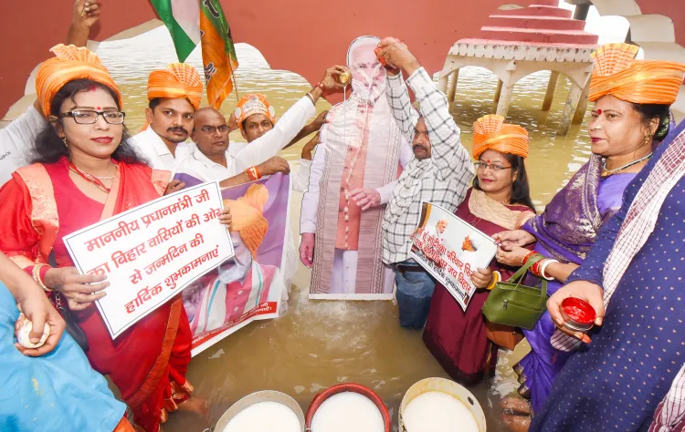 How is BJP's Bihar Unit Celebrating PM Modi's 75th Birthday?