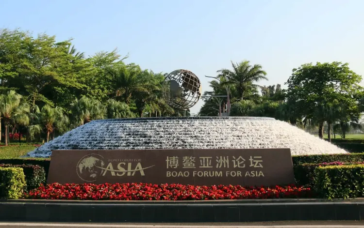 बोआओ एशिया मंच: २०२६ में एशिया की आर्थिक वृद्धि दर ४.५ प्रतिशत रहने का अनुमान