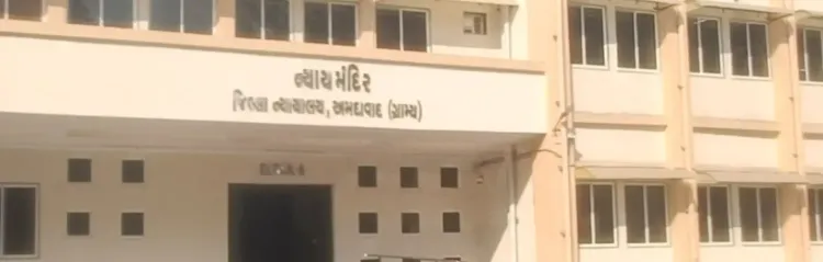 Was a Bomb Threat Behind the Alarm at Ahmedabad Rural Court?
