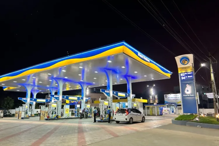 BPCL acquires 40% stake in Tiki Tar and Shell India for ₹85 crore