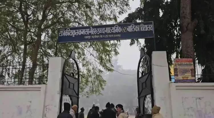Bihar Hosts BPSC Re-Examinations at 22 Locations