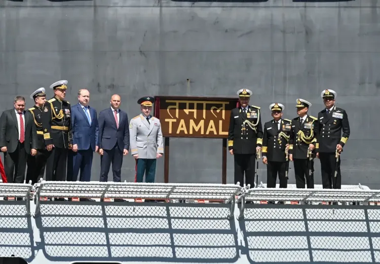 क्या भारत का नया युद्धपोत 'आईएनएस तमाल' ने नौसेना में एक नई पहचान बनाई?