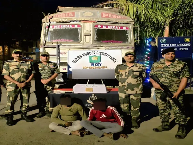Did BSF Catch Two Smugglers and Seize Gold Worth Rs 3.02 Crore Along the India-Bangladesh Border?