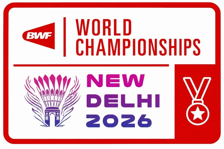 BWF वर्ल्ड चैंपियनशिप 2026: नई दिल्ली में 17–23 अगस्त, इंदिरा गांधी एरीना में 30वाँ संस्करण