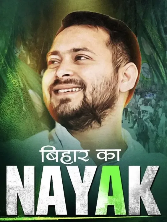 Is Calling an Incompetent Individual a Hero an Insult?