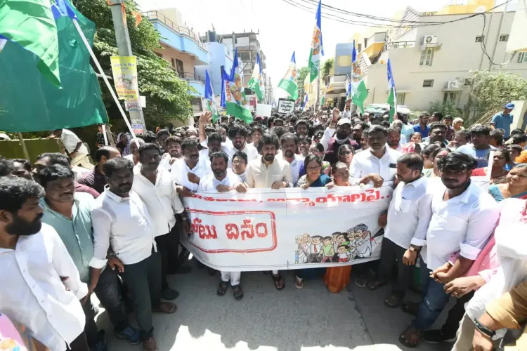 What Happened to YSRCP Leader After Clash with Police Over 'Betrayal Day' Rally?