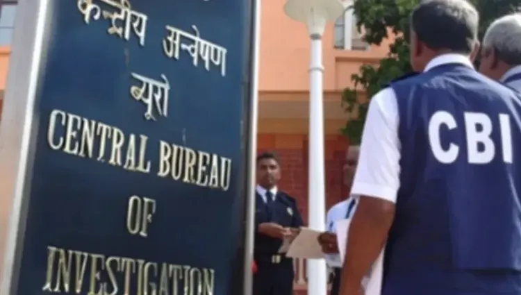 क्या सीबीआई ने 17 करोड़ की बैंक धोखाधड़ी के मामले में फरार आरोपी को गोवा से गिरफ्तार किया?