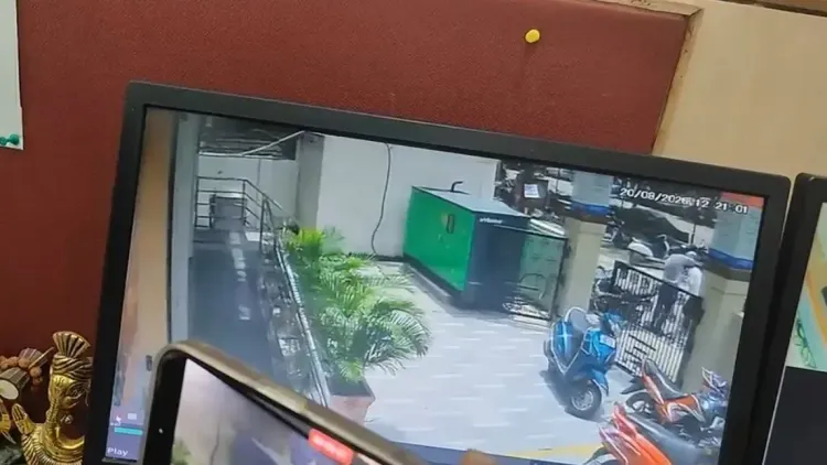 Lucknow triple shooting: CCTV captures SBI officer killing wife near ICICI Bank