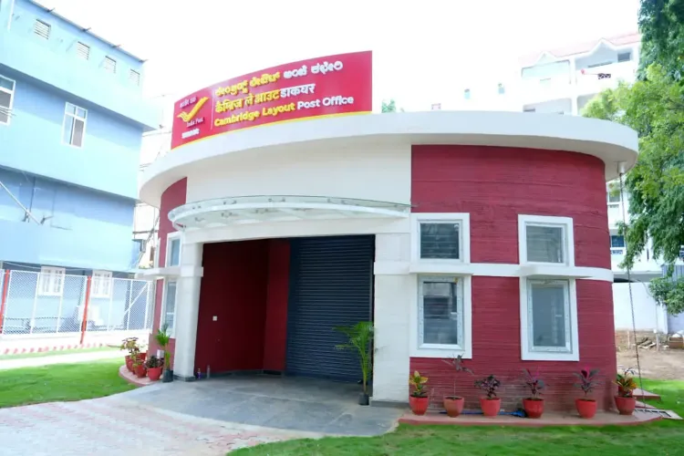 केंद्र ने छोटी बचत योजनाओं के लिए अप्रैल-जून की ब्याज दरें स्थिर रखी