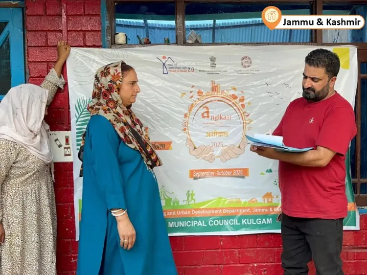 What is Angikaar 2025 and How Will It Improve Housing for Urban Poor?