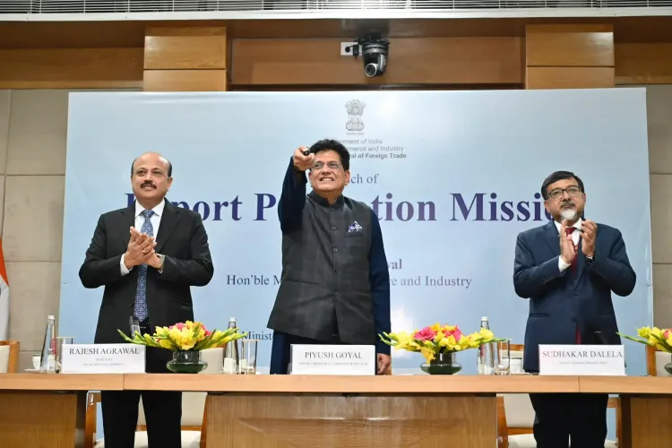 What New Initiatives Did the Centre Introduce in the Export Promotion Mission for MSMEs?