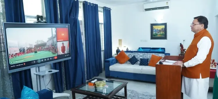 चंपावत में खड़ी होली महोत्सव का उद्घाटन: सीएम धामी ने सांस्कृतिक संरक्षण की प्रतिबद्धता जताई