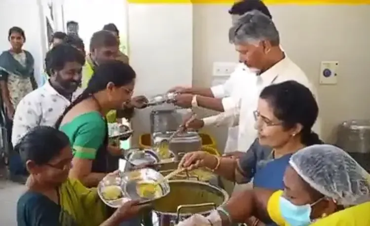 Nara Chandrababu Naidu Marks 76th Birthday at Anna Canteen