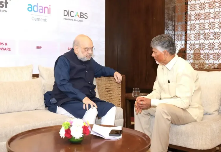 What Did Chandrababu Naidu Discuss with HM Amit Shah?