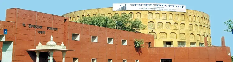What Caused Chaos at the Jaipur Greater Municipal Corporation Meeting?