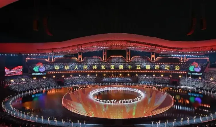 क्या चीन का 15वां खेल समारोह शुरू हो गया?