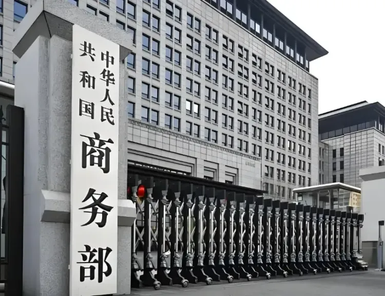 क्या चीन और कनाडा ने व्यापार से जुड़े मामलों को सुलझाने के लिए समझौते किए?