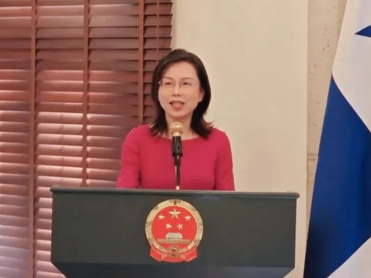 क्या पनामा सिटी में चीन के गरीबी उन्मूलन अनुभव पर संगोष्ठी आयोजित की गई?