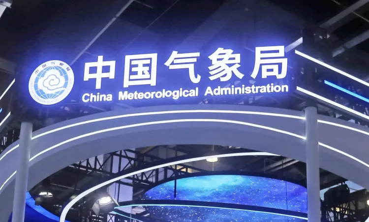 क्या चीन में जलवायु संसाधन अर्थशास्त्र पर पहली ब्लू बुक जारी हुई?