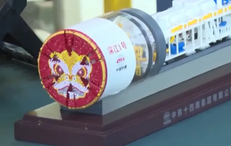 चीन में हाई स्पीड रेलवे की सबसे गहरी शील्ड सुरंग का निर्माण सफलतापूर्वक जारी