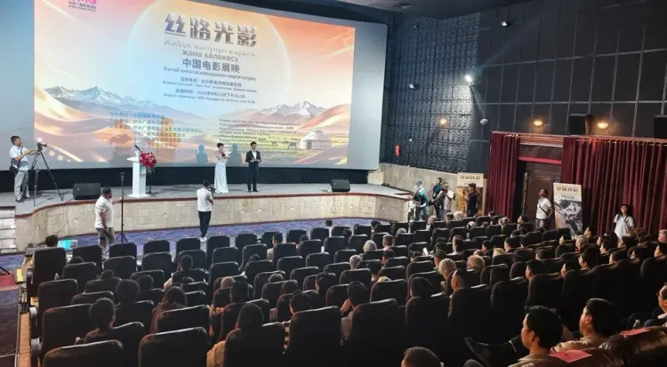 'सिल्क रोड सिनेमैटिक लाइट एंड शैडो': बिश्केक में चीनी फिल्म महोत्सव का शुभारंभ, 300 प्रतिनिधि शामिल