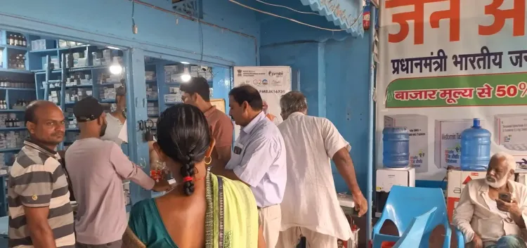 क्या प्रधानमंत्री जन औषधि योजना गरीबों के लिए जीवन रक्षक साबित हो रही है?