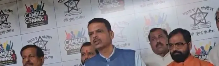 फडणवीस का आरोप: 'छात्रों की गूंज' कांग्रेस का राजनीतिक इवेंट, राहुल गांधी का रिलॉन्च मात्र