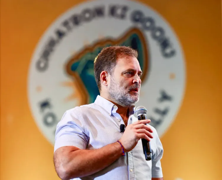 राहुल गांधी का 'छात्रों की गूंज' अभियान: पेपर लीक, फीस वृद्धि पर छात्रों से माँगे सुझाव