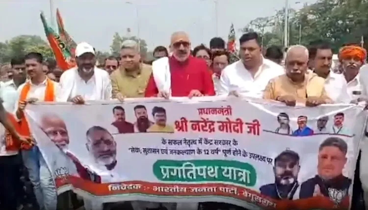 गिरिराज सिंह का राहुल गांधी पर हमला: 'छात्रों को भड़काना बंद करें, युवा पढ़ाई पर दें ध्यान'