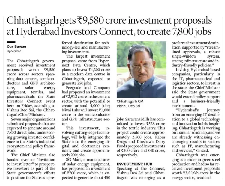 Chhattisgarh CMO: ₹9,580 Cr Proposals at Hyderabad Investors Connect